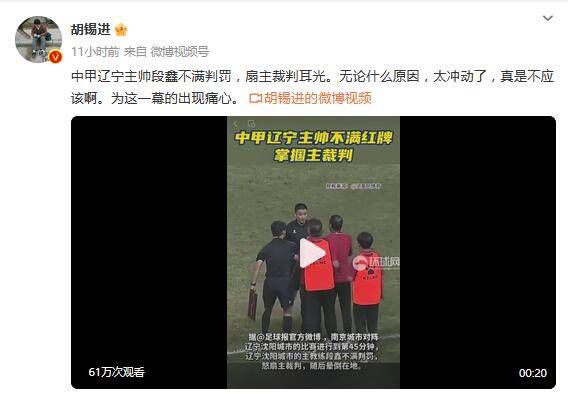 在线免费看a